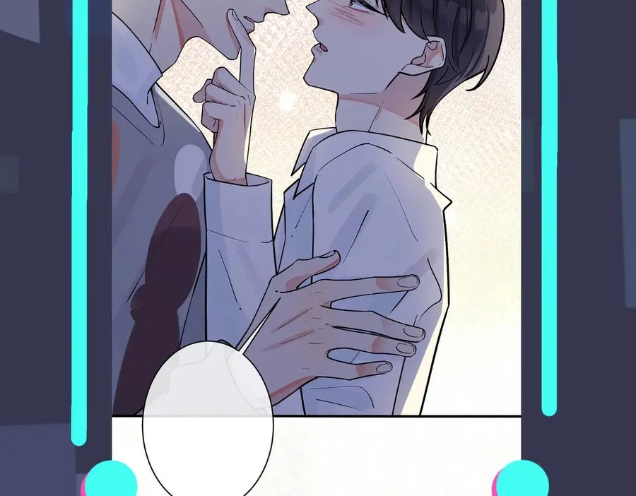 第80话 各怀心思的拍摄 第69页