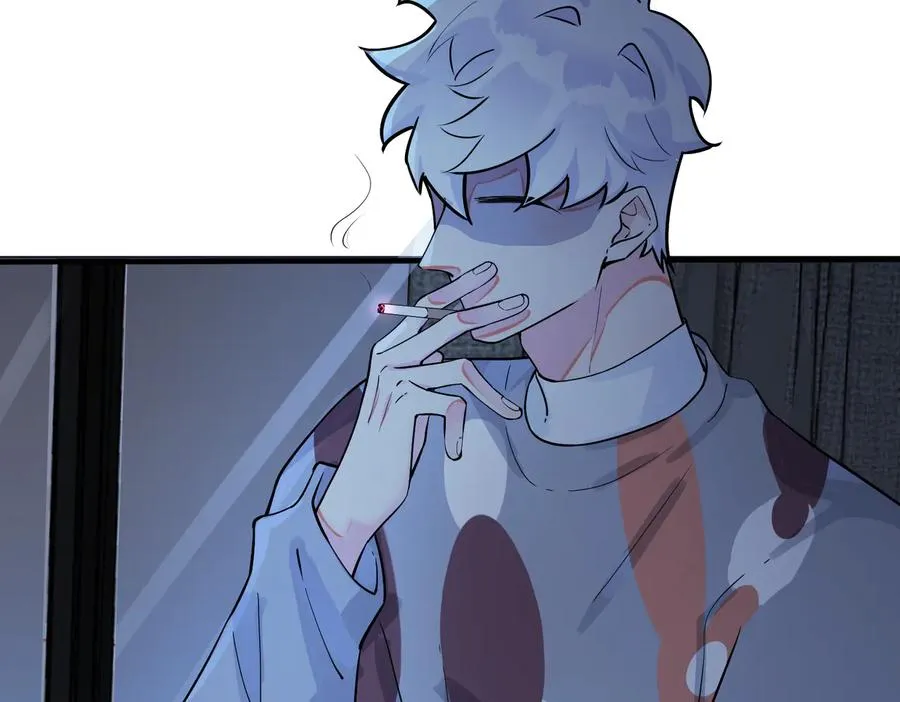 第81话 酒后的真心 第8页
