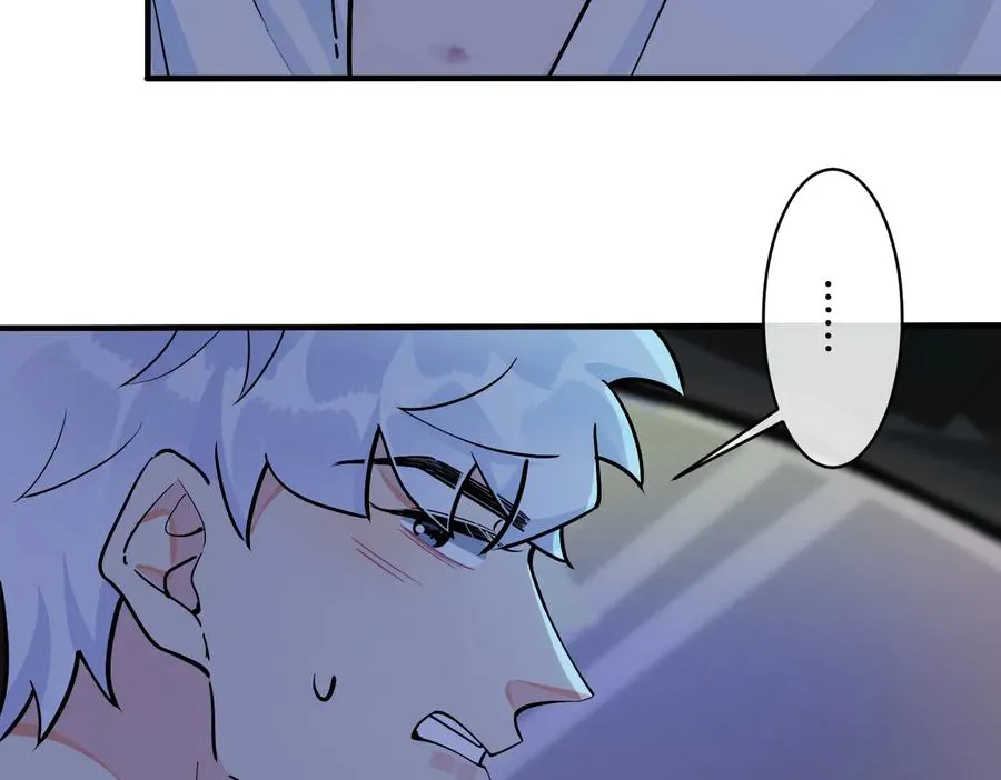 第81话 酒后的真心 第35页