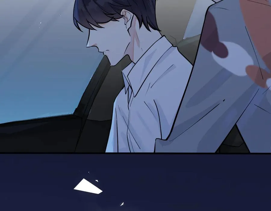 第81话 酒后的真心 第47页
