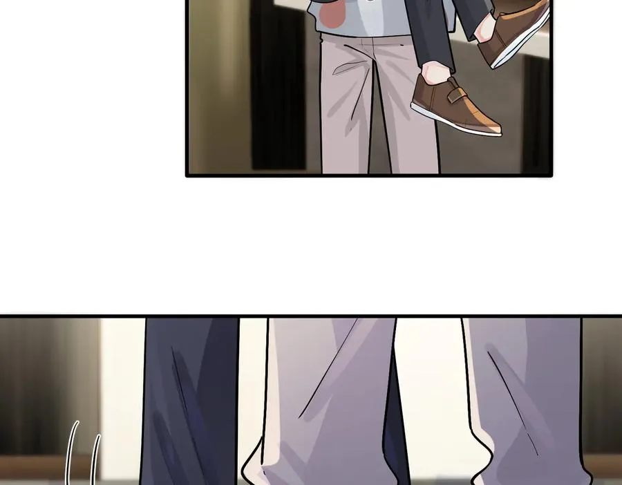 第81话 酒后的真心 第53页
