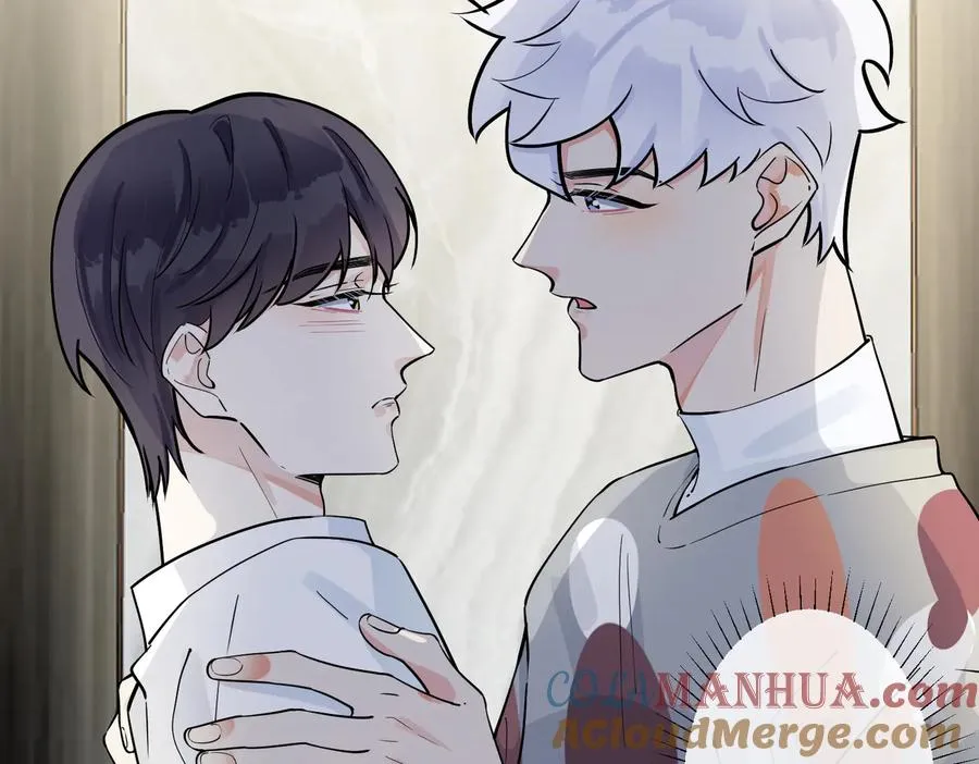 第81话 酒后的真心 第55页