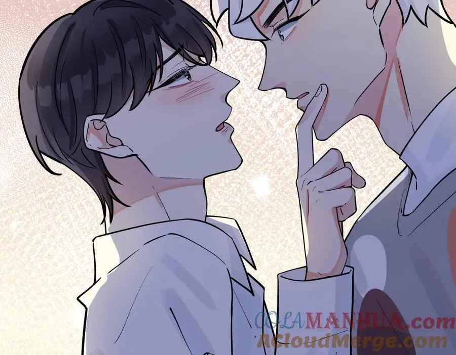 第81话 酒后的真心 第61页