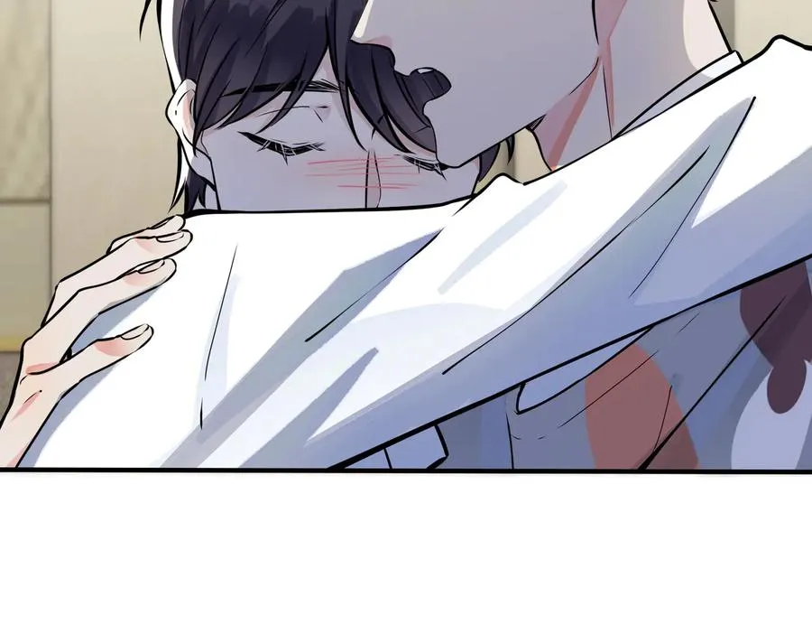 第82话 酒后 第33页