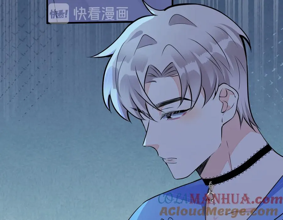 第83话 社死瞬间 第22页