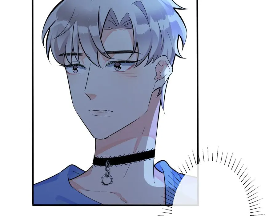 第83话 社死瞬间 第33页