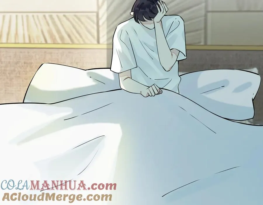 第83话 社死瞬间 第40页