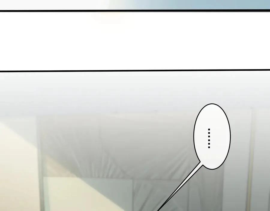 第83话 社死瞬间 第41页