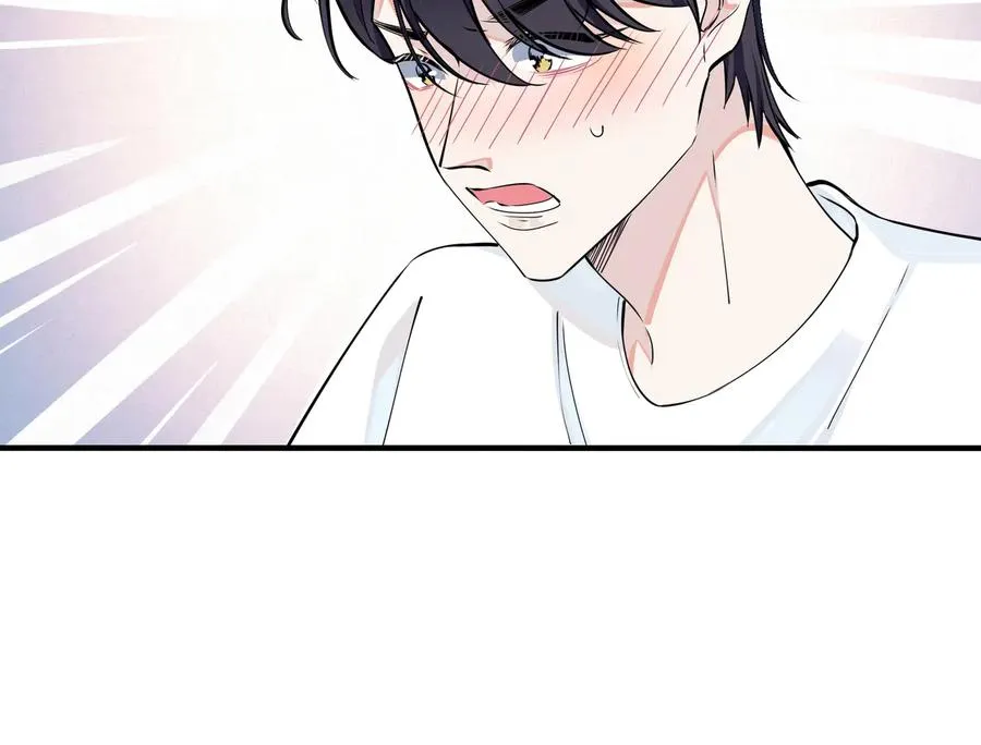 第83话 社死瞬间 第44页