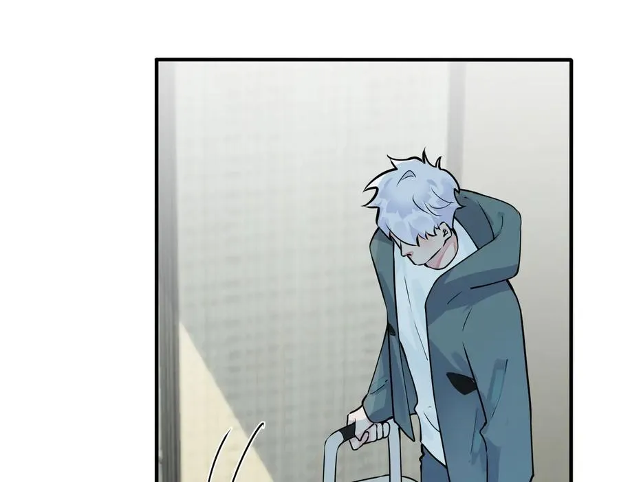 第83话 社死瞬间 第51页