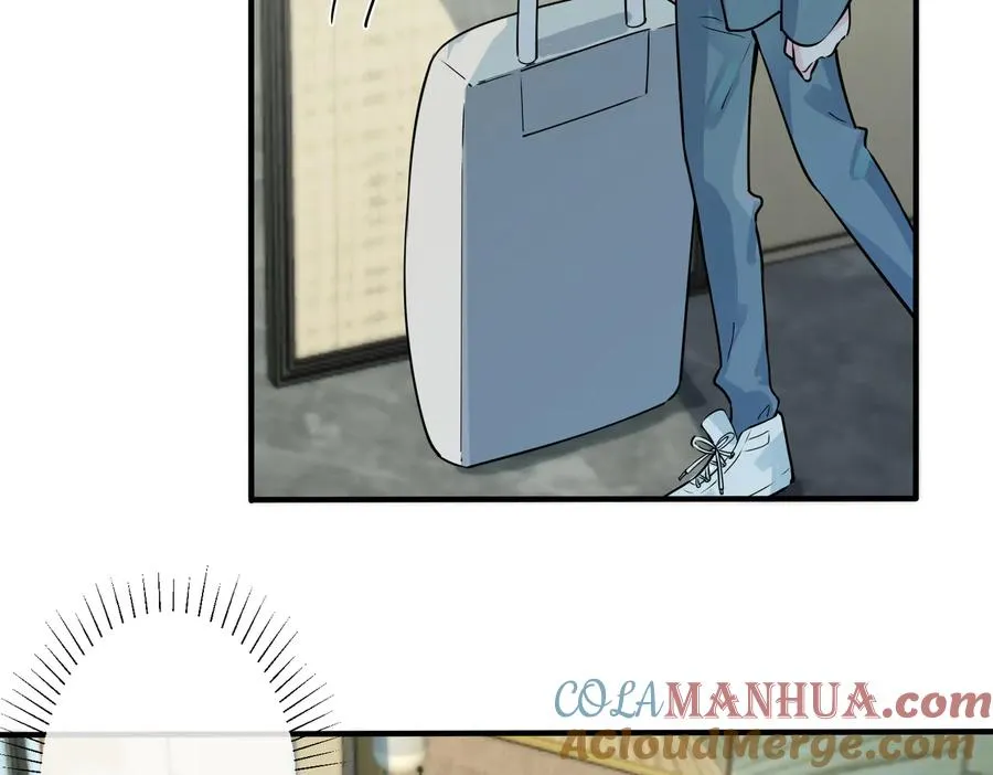 第83话 社死瞬间 第52页