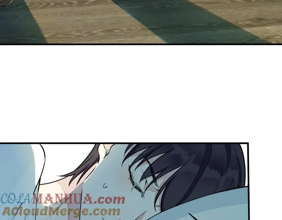 第83话 社死瞬间 第55页