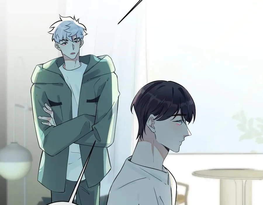 第83话 社死瞬间 第59页