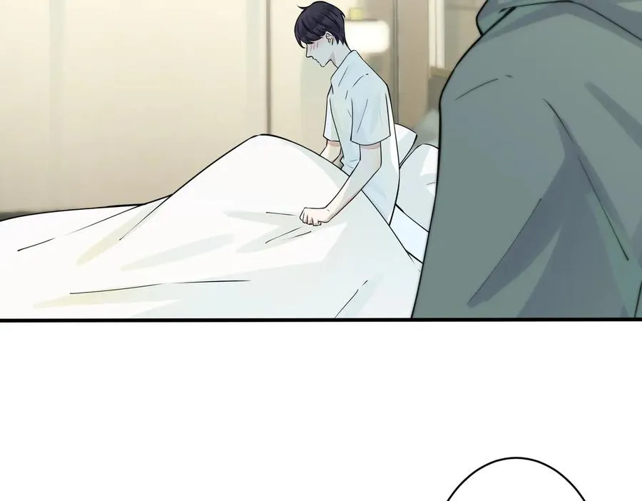 第84话 金屋藏娇 第11页