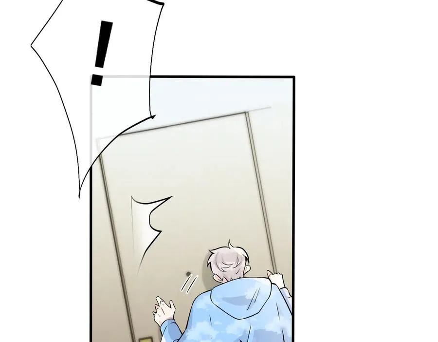第84话 金屋藏娇 第32页