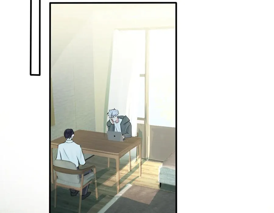第84话 金屋藏娇 第36页