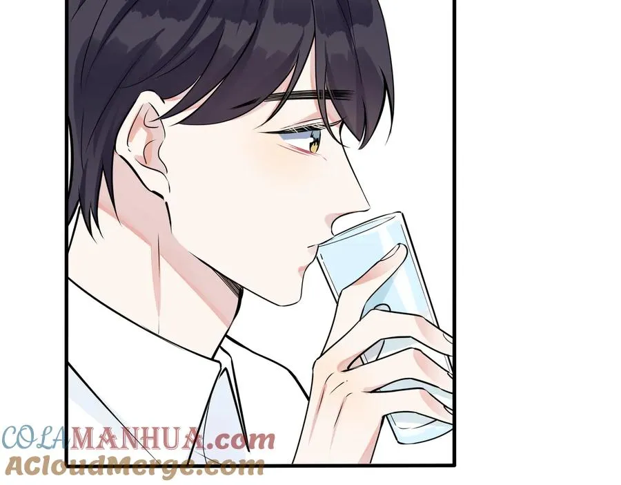 第84话 金屋藏娇 第40页