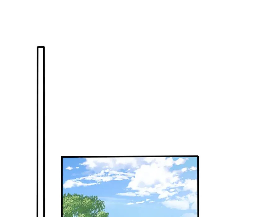 第85话 真的同居了！ 第5页