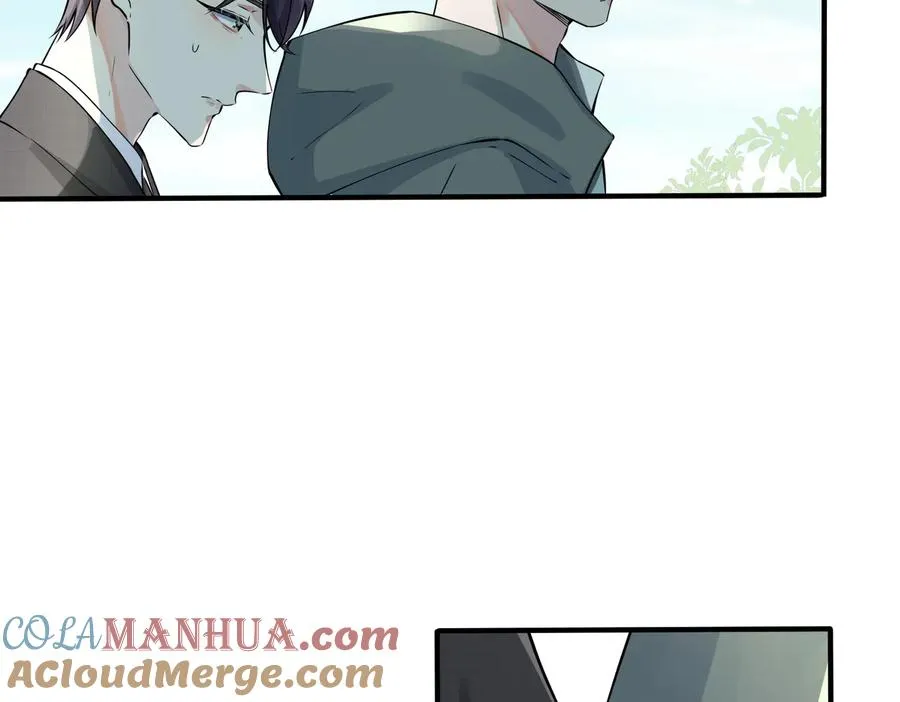 第85话 真的同居了！ 第16页