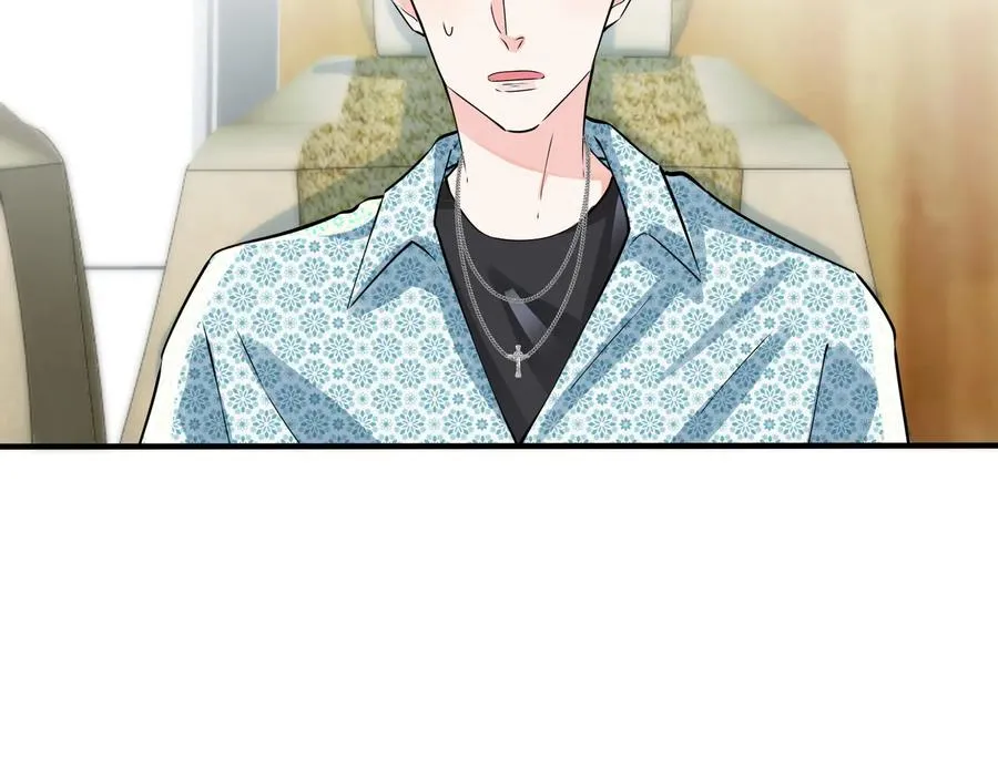 第85话 真的同居了！ 第24页