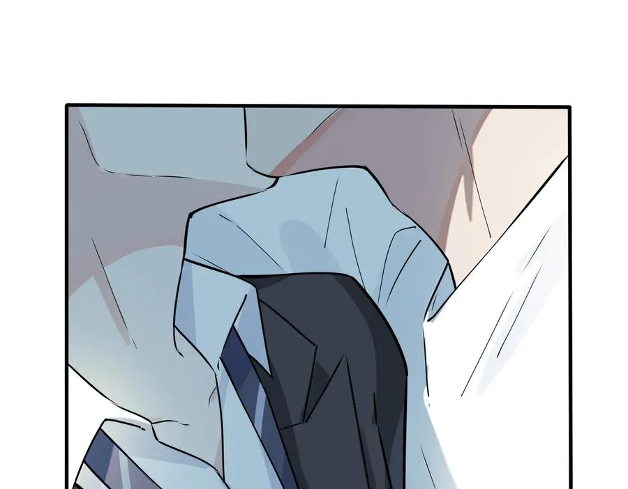 第86话 羞涩的女仆装 第5页