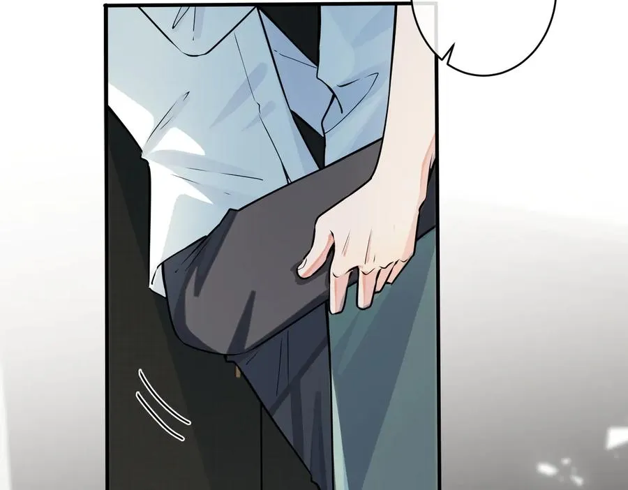 第86话 羞涩的女仆装 第8页