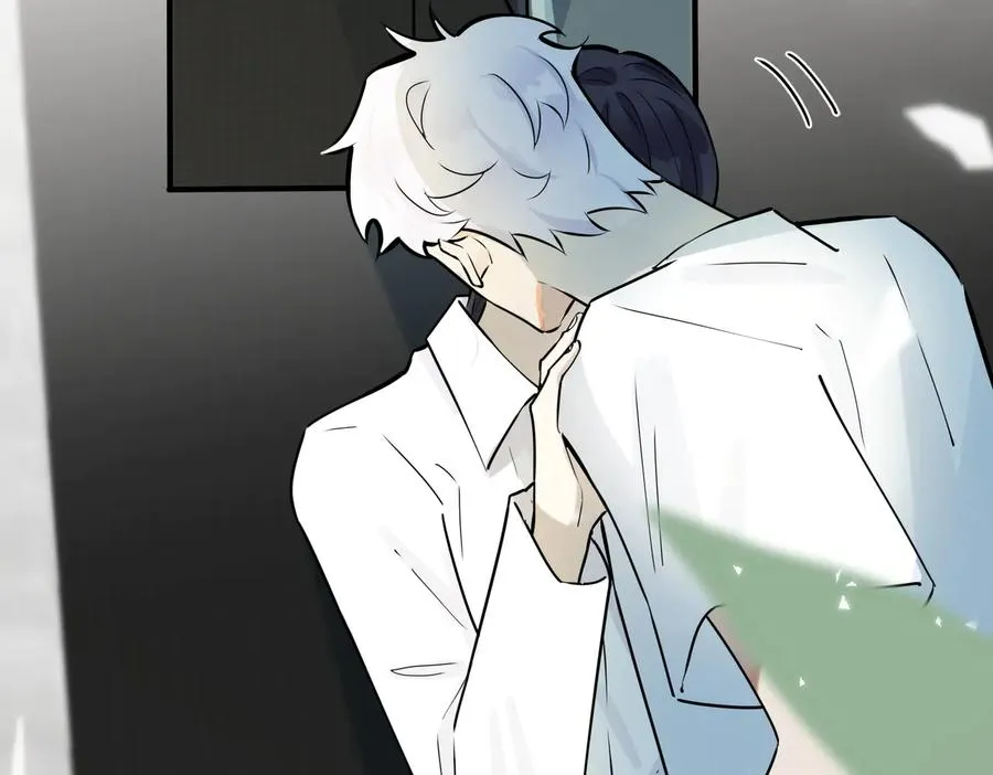 第86话 羞涩的女仆装 第9页