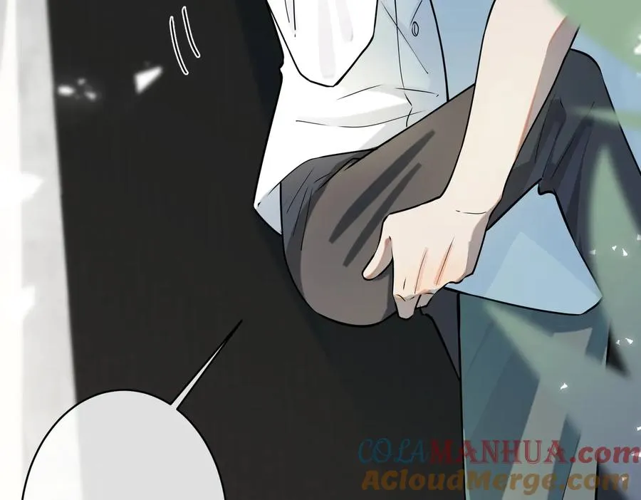 第86话 羞涩的女仆装 第10页
