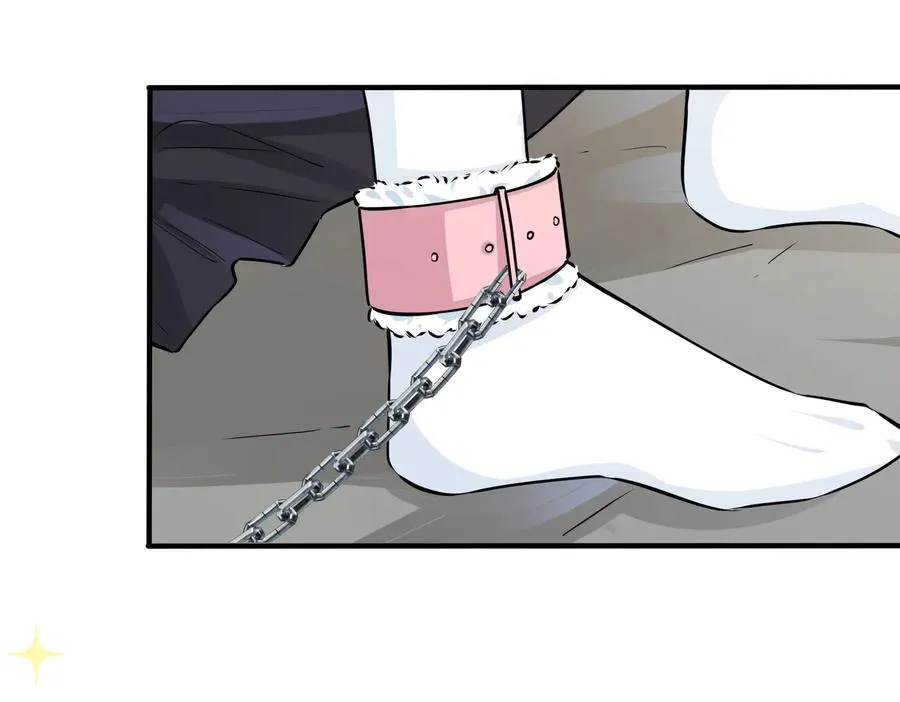 第86话 羞涩的女仆装 第23页