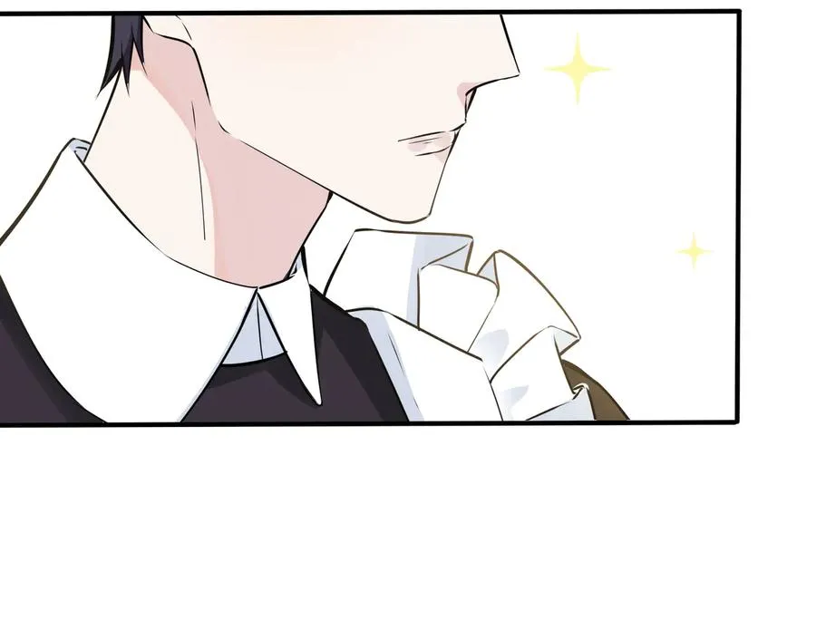 第86话 羞涩的女仆装 第24页