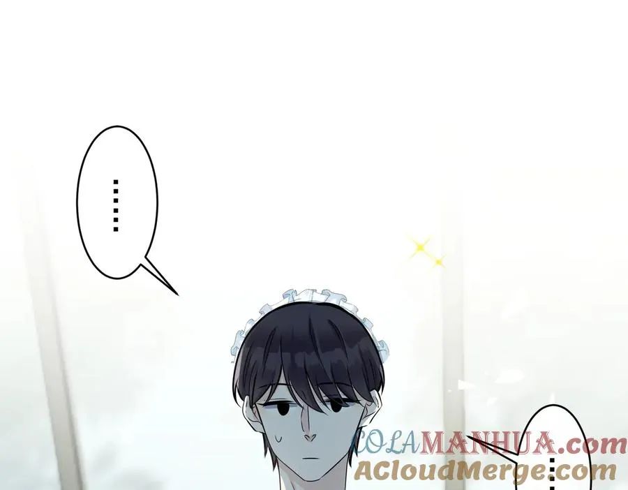 第86话 羞涩的女仆装 第25页