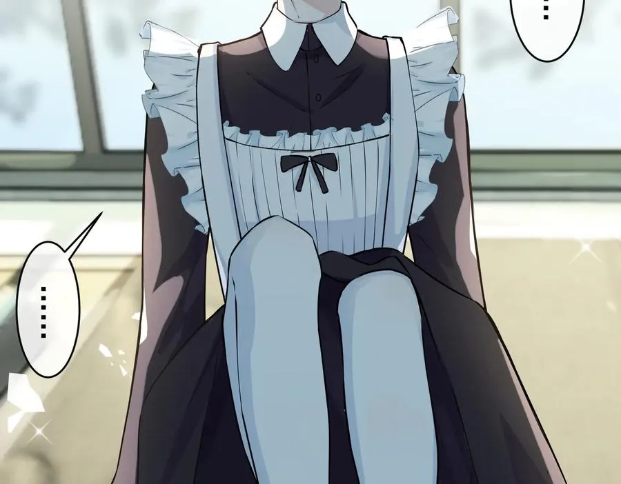 第86话 羞涩的女仆装 第26页