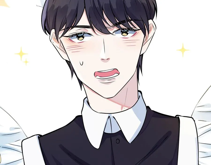 第86话 羞涩的女仆装 第33页