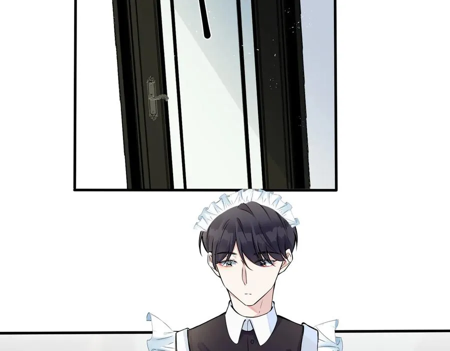 第86话 羞涩的女仆装 第39页