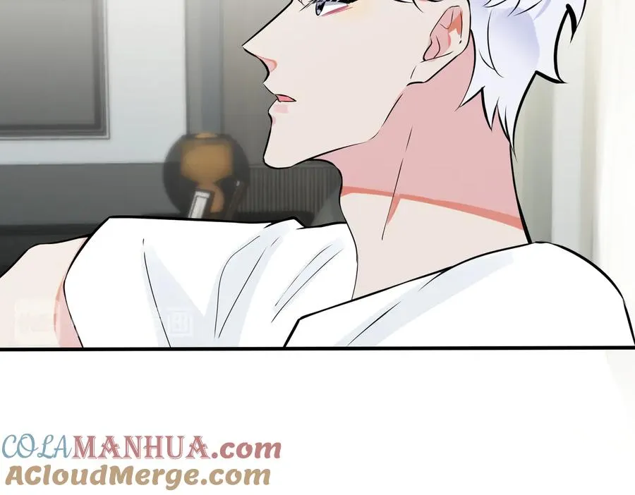 第86话 羞涩的女仆装 第46页