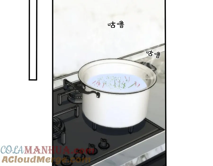 第86话 羞涩的女仆装 第58页