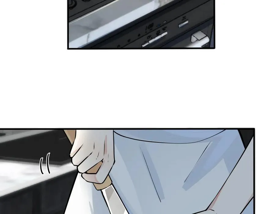 第86话 羞涩的女仆装 第59页