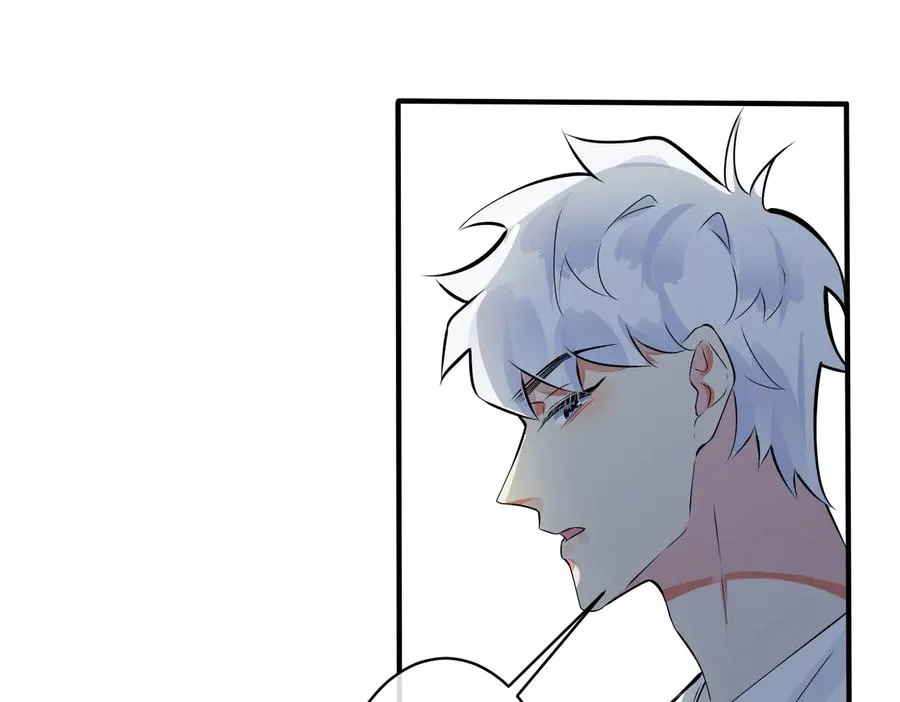 第86话 羞涩的女仆装 第65页