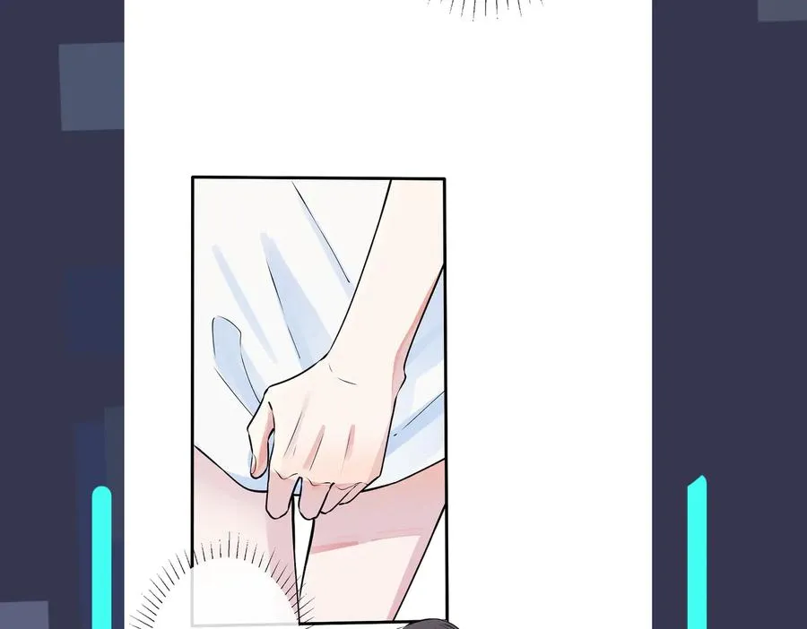 第86话 羞涩的女仆装 第80页