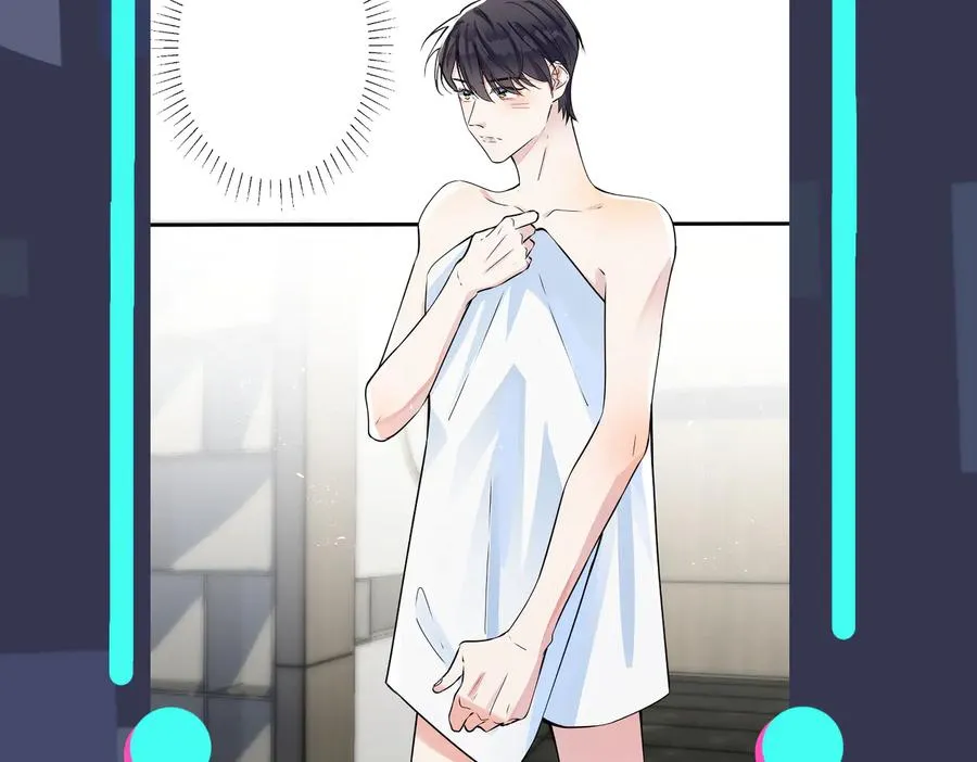 第86话 羞涩的女仆装 第81页