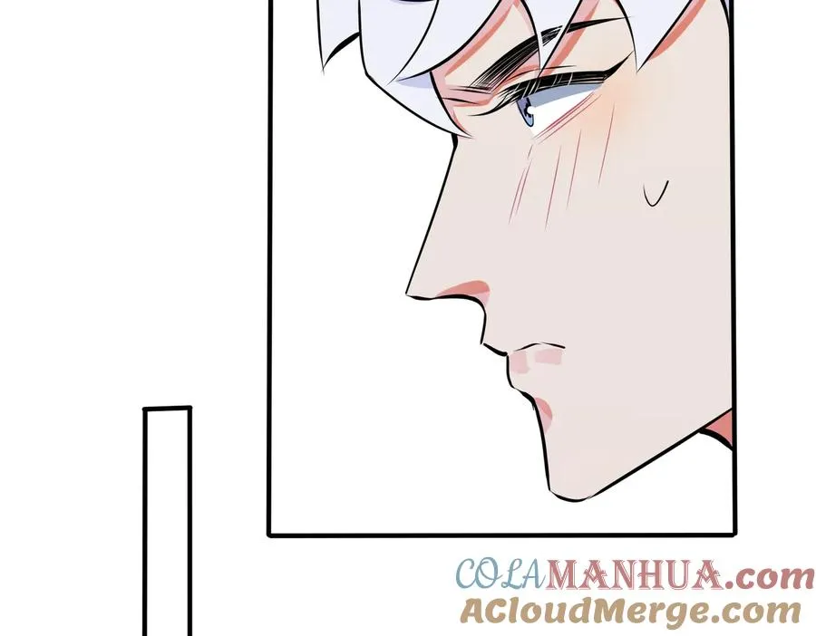第87话 孩子不是我的 第16页