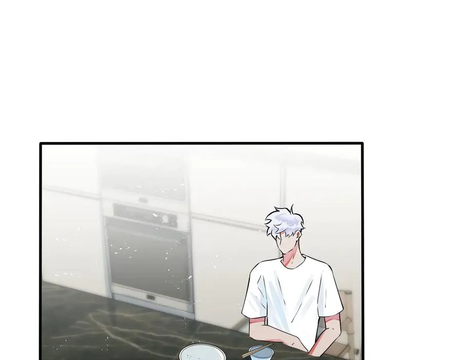 第87话 孩子不是我的 第18页