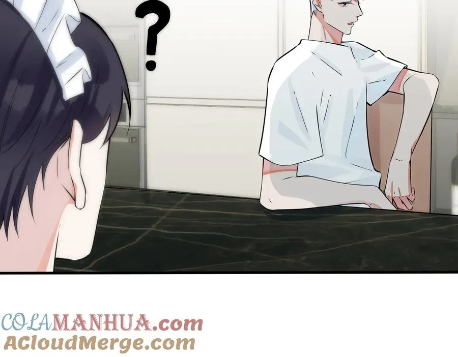 第87话 孩子不是我的 第22页