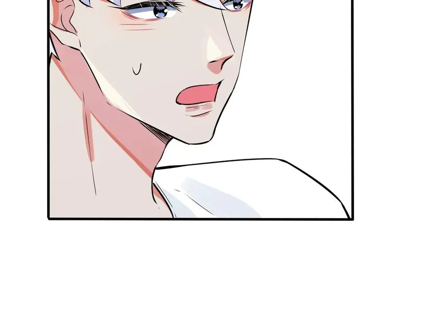 第87话 孩子不是我的 第24页
