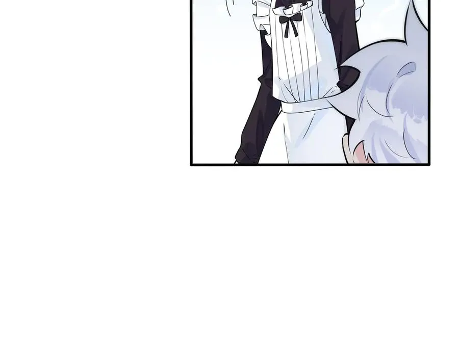 第87话 孩子不是我的 第26页