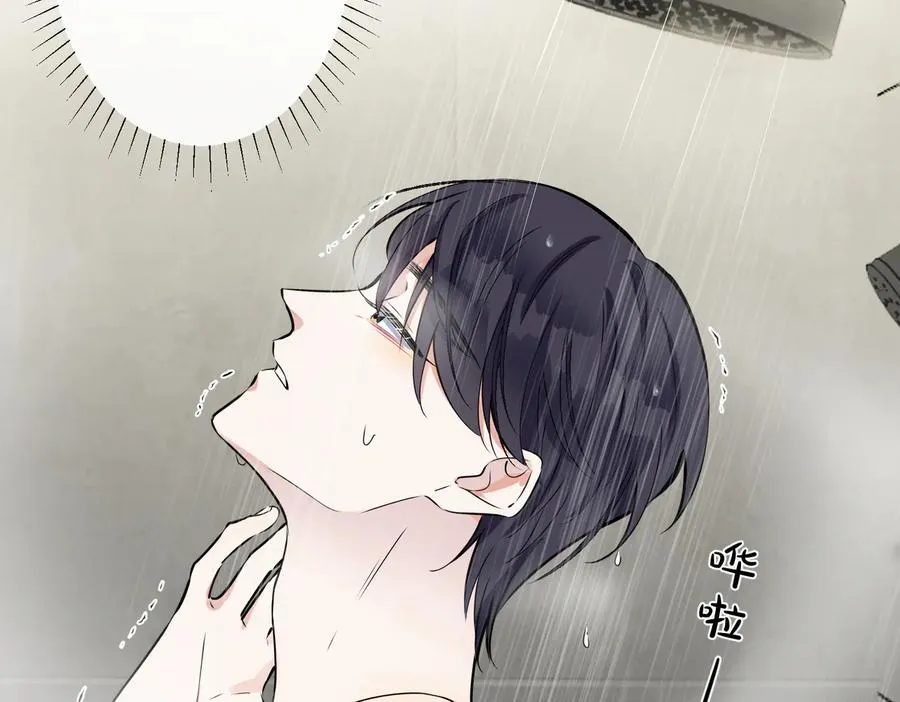 第87话 孩子不是我的 第29页