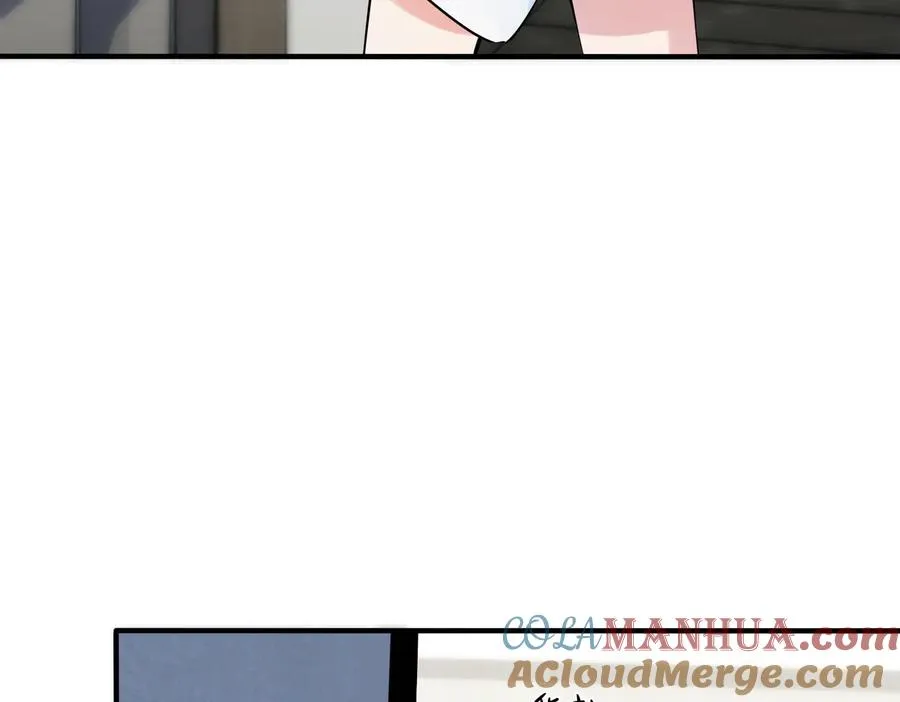 第87话 孩子不是我的 第34页