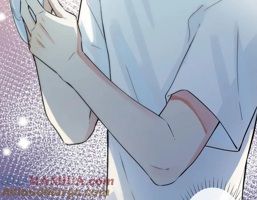 第87话 孩子不是我的 第37页