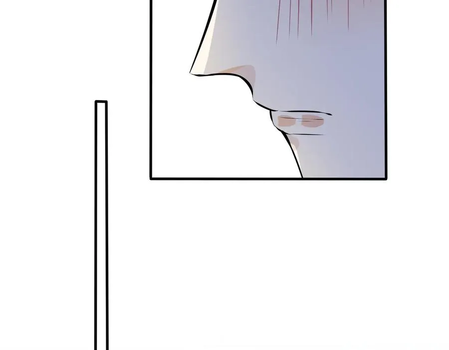 第87话 孩子不是我的 第42页