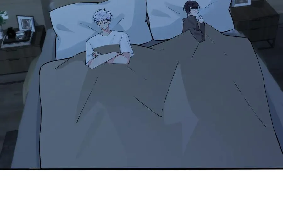 第87话 孩子不是我的 第44页